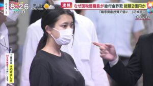 佐藤凛果の現在ってどうなの？持続化給付金詐欺で逮捕された美女について徹底解説！！