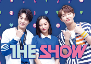 【韓国の音楽番組】火曜日：THE SHOW (ザショー)  SBS