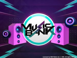 【韓国の音楽番組】金曜日：Music Bank (ミューバン)  KBS