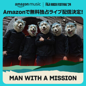 【顔バレ】MAN WITH A MISSION(マンウィズ)が素顔を隠す理由2.